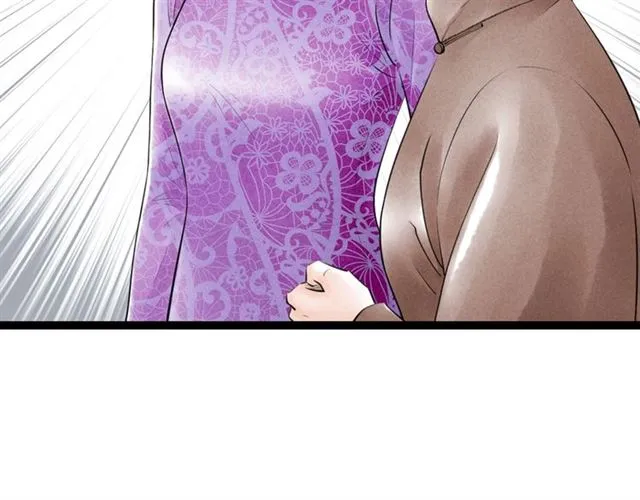 第49话 离开 第46页