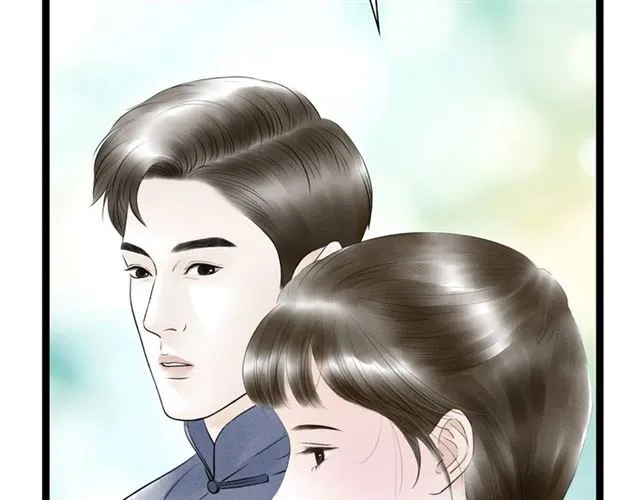 第49话 离开 第52页
