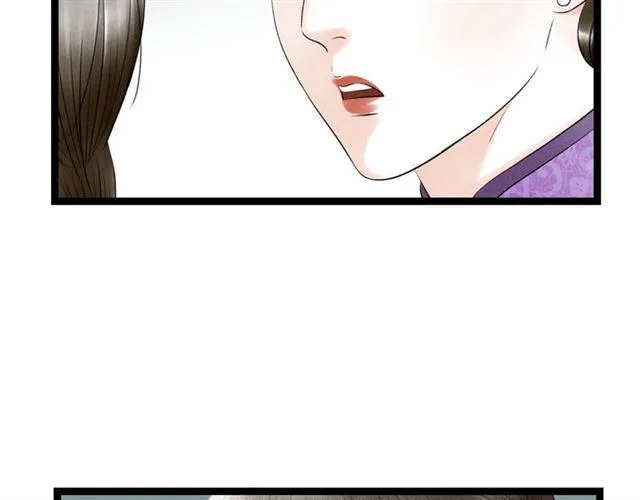 第49话 离开 第55页
