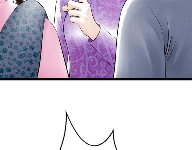 第49话 离开 第59页