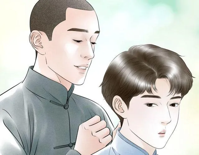 第46话 敞开心扉 第63页