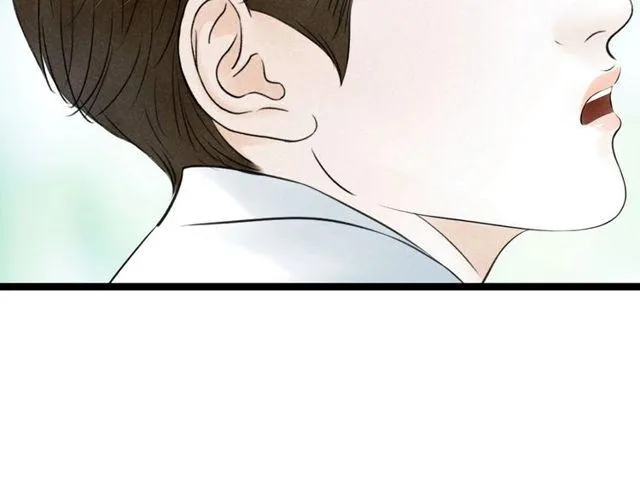 第45话 误会解除 第7页