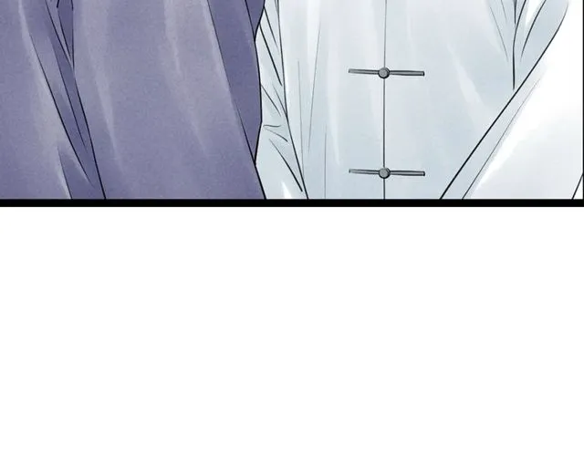第44话 衷肠 第85页