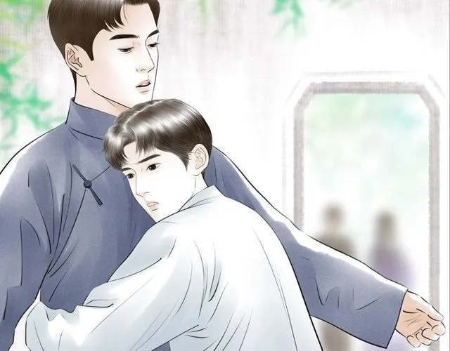 第44话 衷肠 第87页