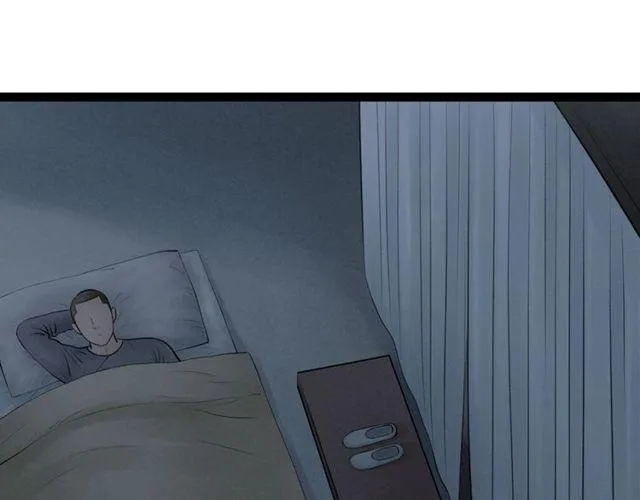 第43话 夜半惊情 第20页