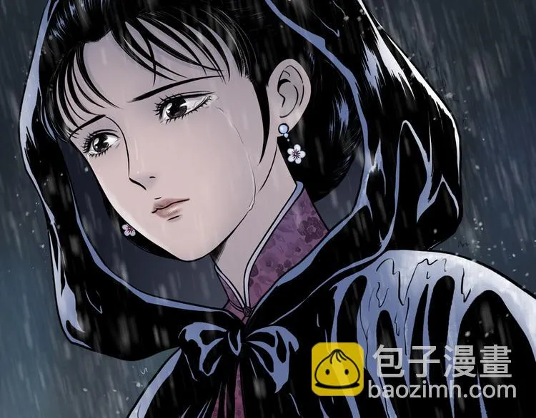 第1话 女装的他 第11页
