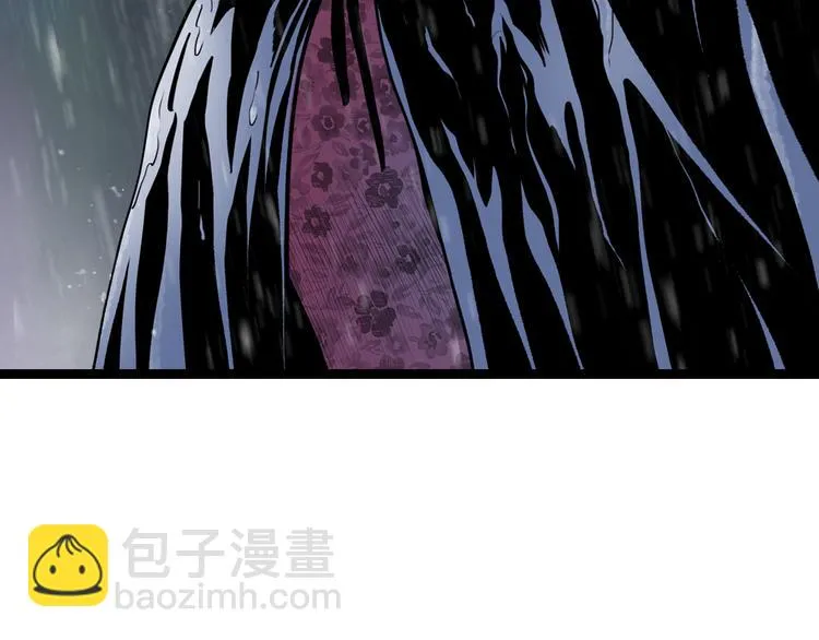 第1话 女装的他 第12页