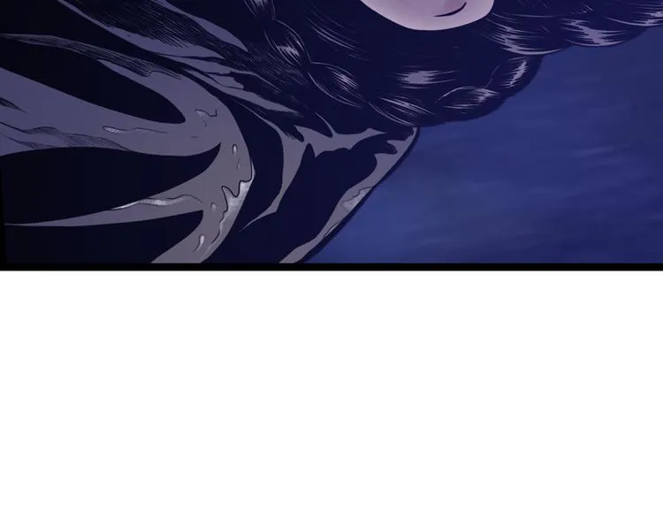 第1话 女装的他 第27页