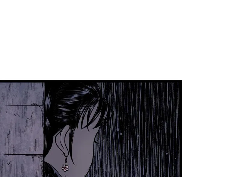 第1话 女装的他 第37页
