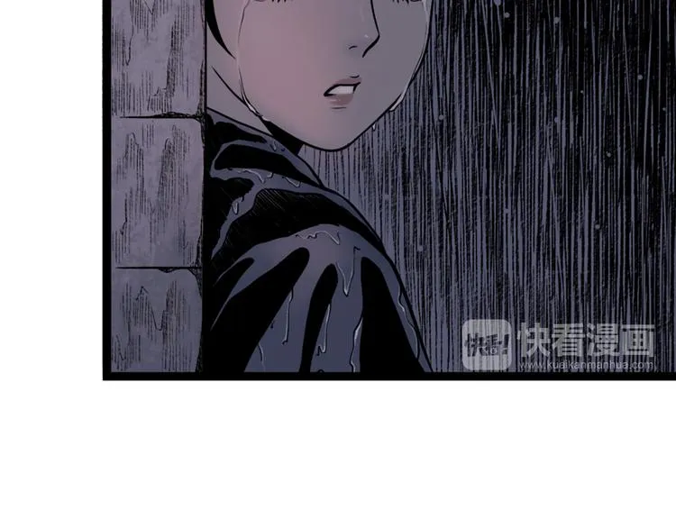 第1话 女装的他 第39页