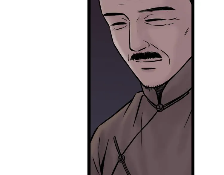 第1话 女装的他 第52页