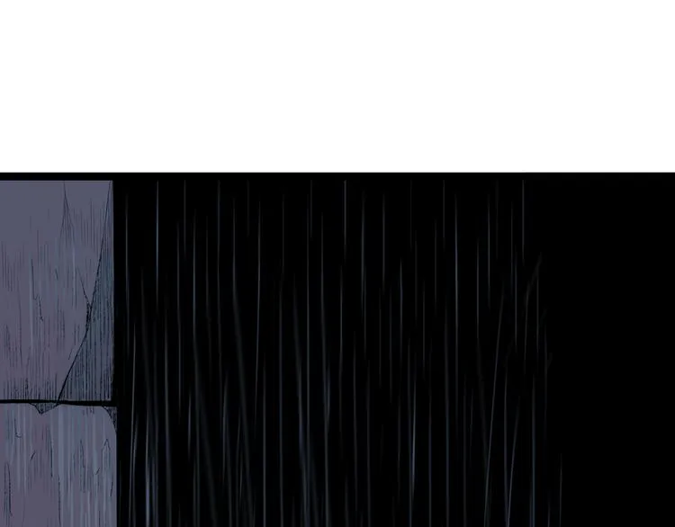 第1话 女装的他 第58页
