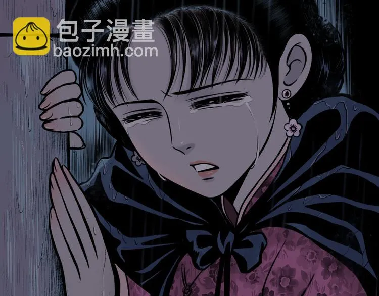 第1话 女装的他 第60页