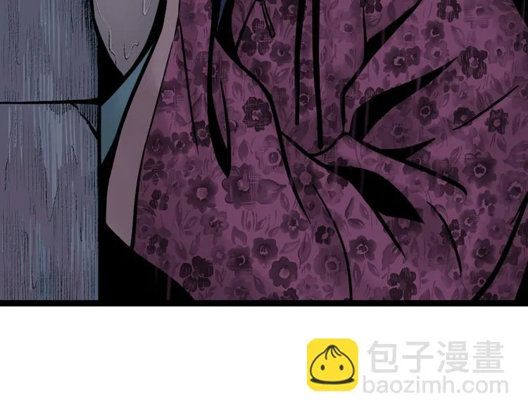 第1话 女装的他 第61页