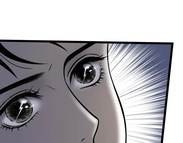 第1话 女装的他 第64页