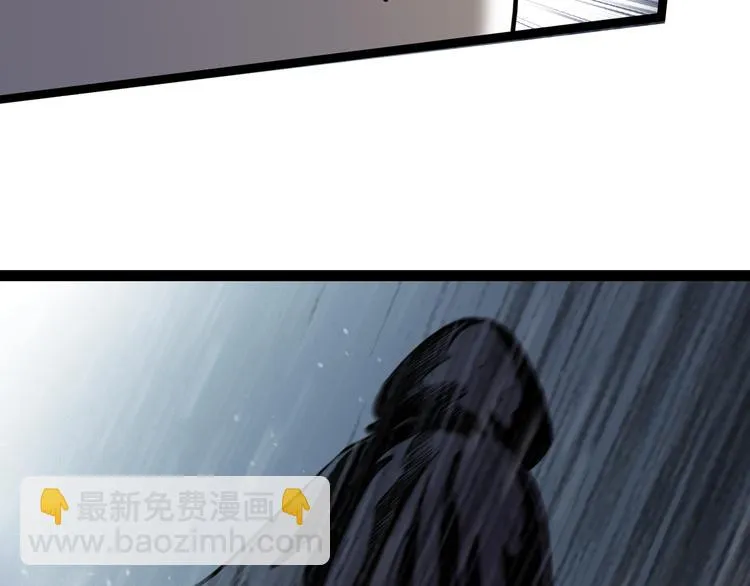 第1话 女装的他 第65页