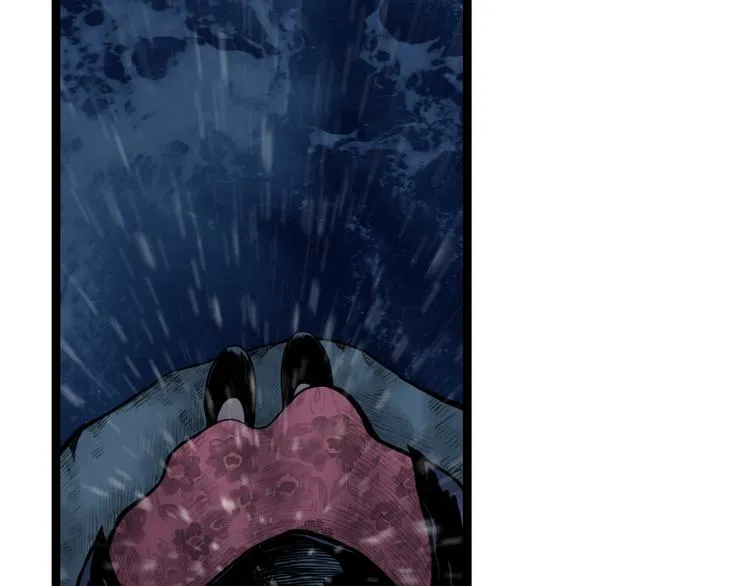 第1话 女装的他 第69页
