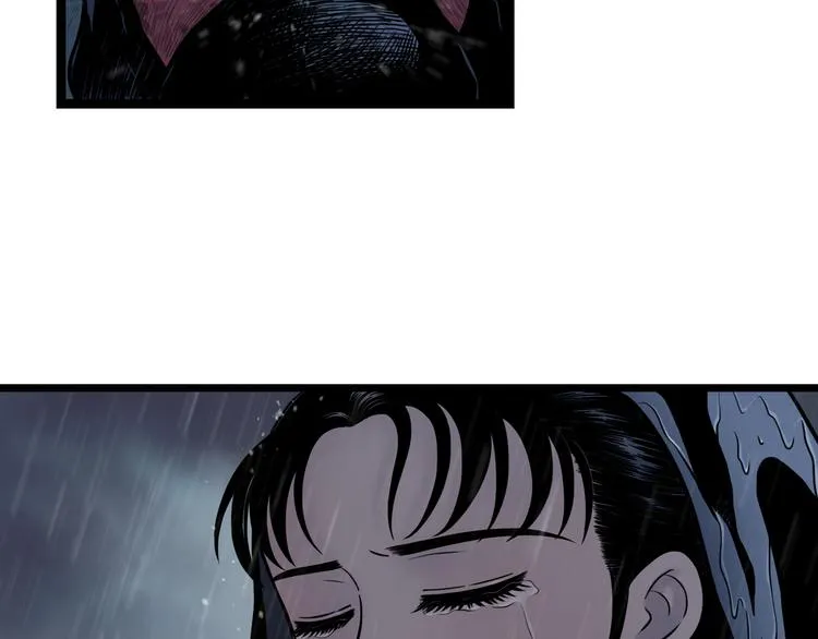 第1话 女装的他 第70页