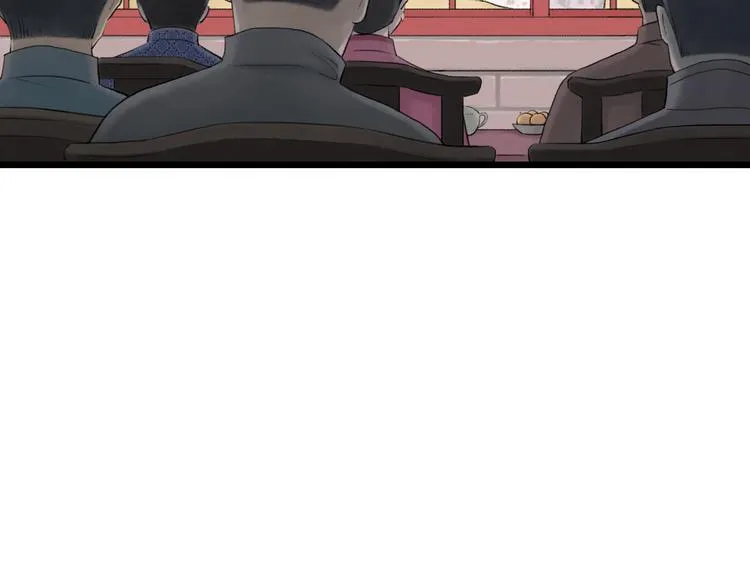 第1话 女装的他 第78页