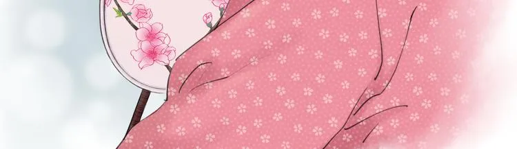 第1话 女装的他 第95页