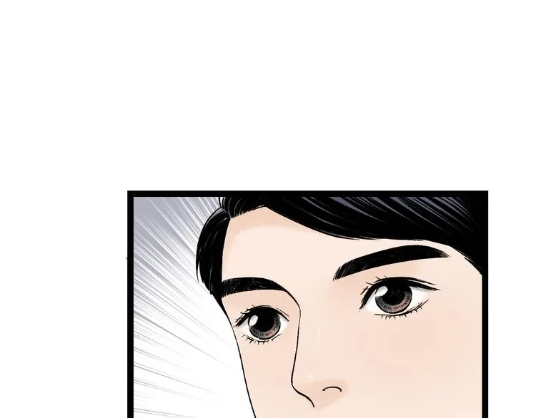 第1话 女装的他 第105页