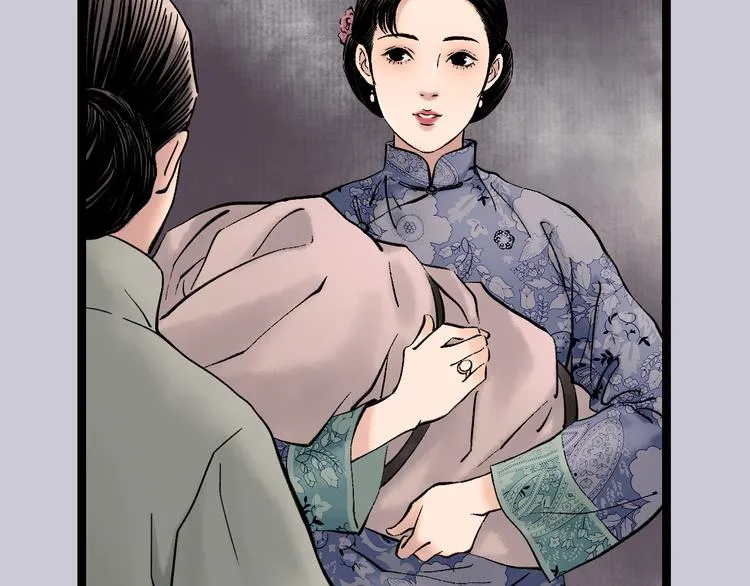 第1话 女装的他 第122页