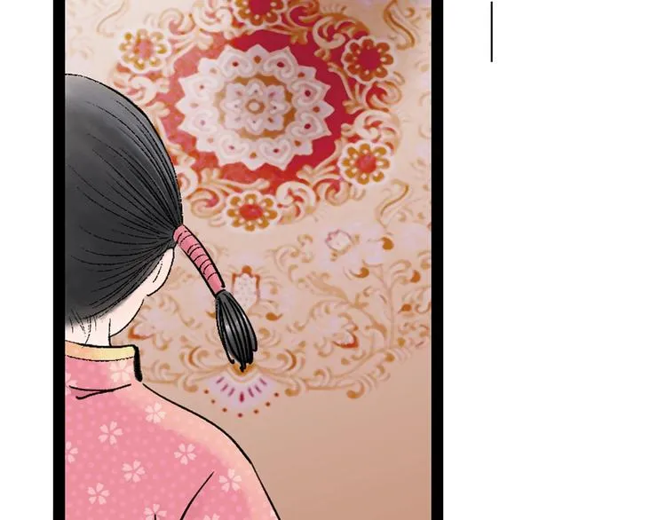 第1话 女装的他 第135页