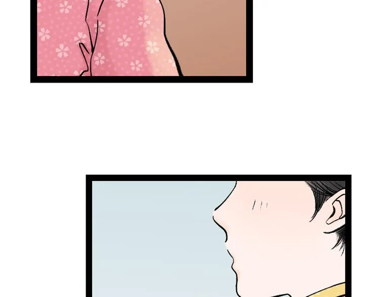 第1话 女装的他 第136页