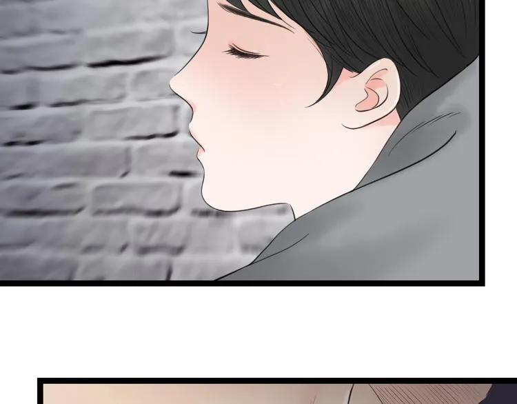 第6话 拐卖 第8页