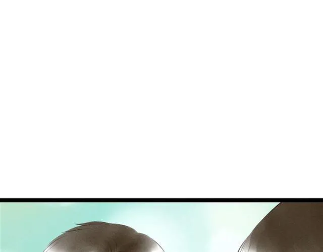 第40话 我来教你 第27页