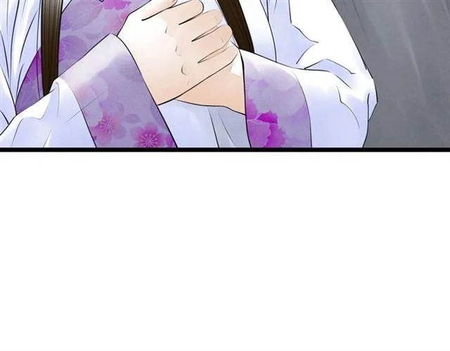 第42话 相认 第23页