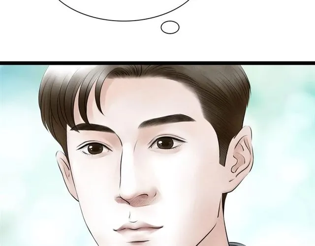 第42话 相认 第40页