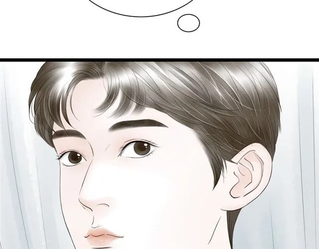 第42话 相认 第60页