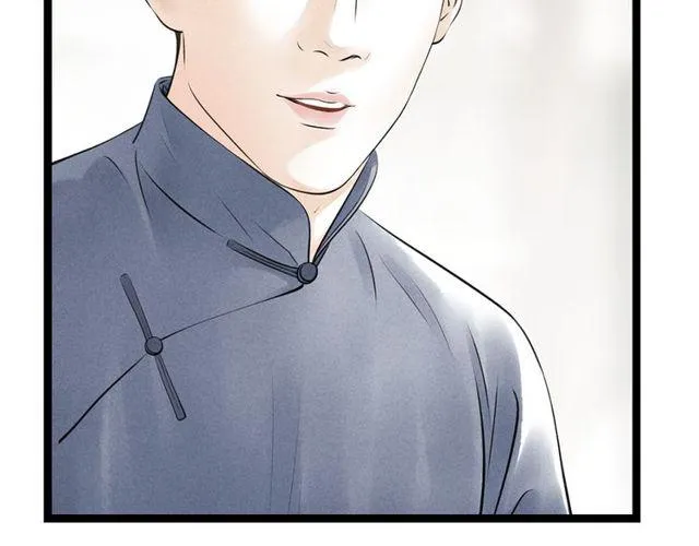 第65话目瞪口呆 第15页