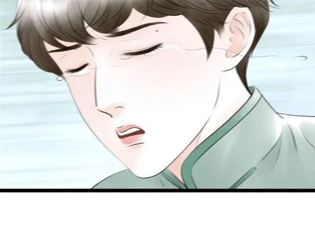 第61话白太太的过去 第41页