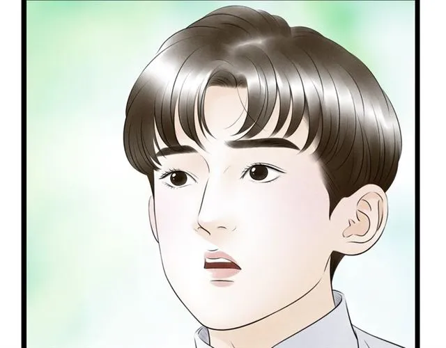 第57话难弃 第43页