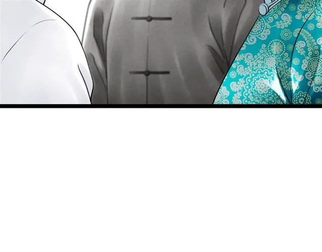 第57话难弃 第47页