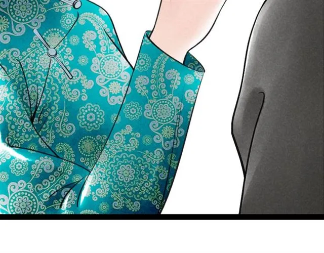 第57话难弃 第52页
