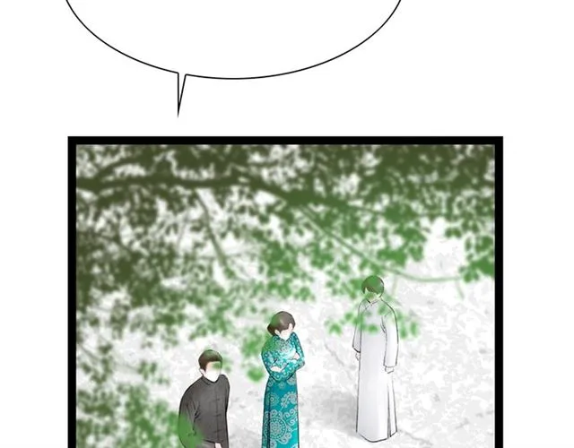第57话难弃 第60页