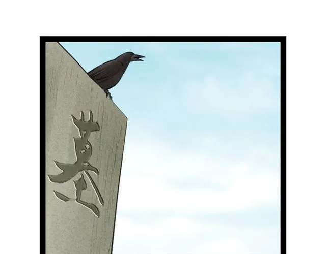 第55话让我照顾你 第6页