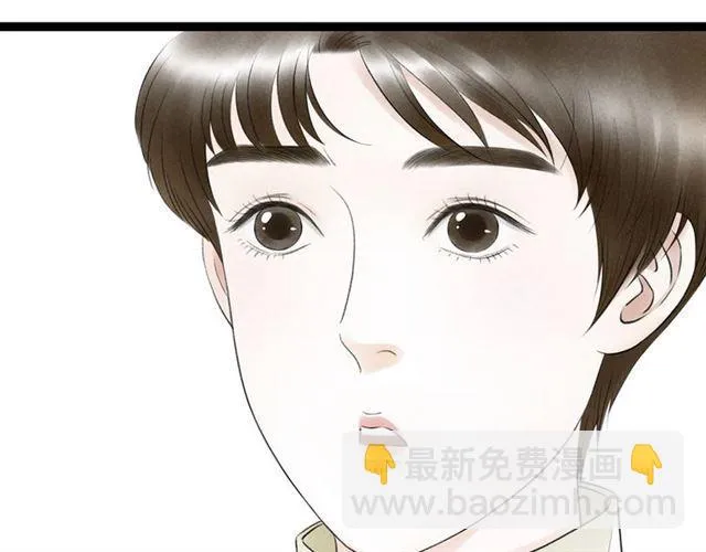 第54话削发?? 第64页