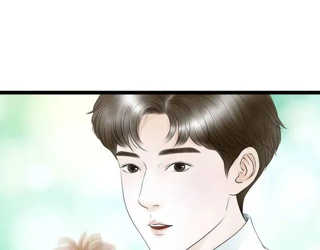 第47话年轻真好 第21页