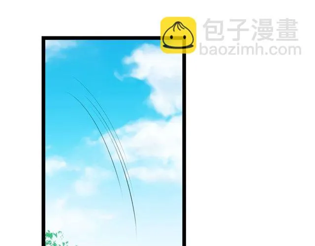 第47话年轻真好 第31页