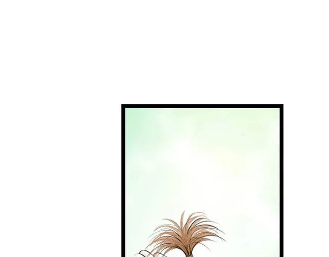 第47话年轻真好 第33页