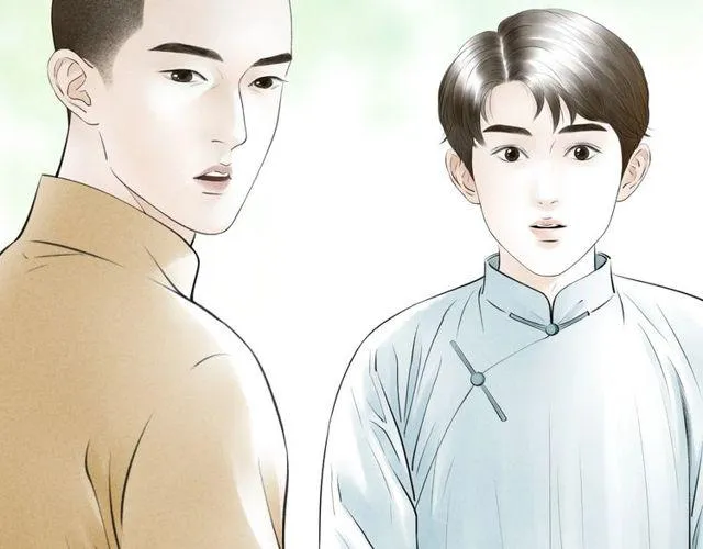 第47话年轻真好 第39页