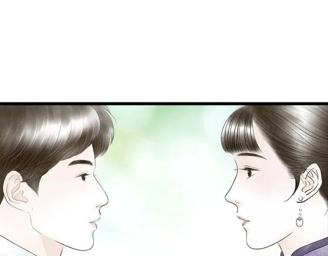 第47话年轻真好 第49页