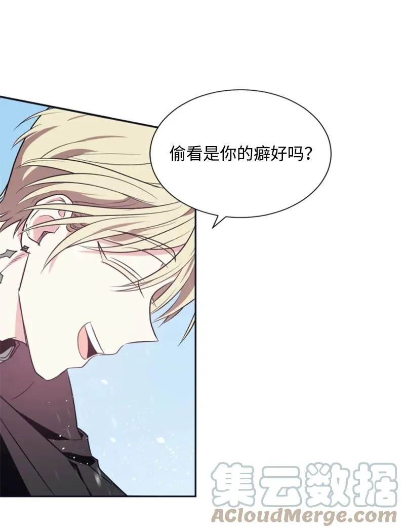 24 高手过招 第19页