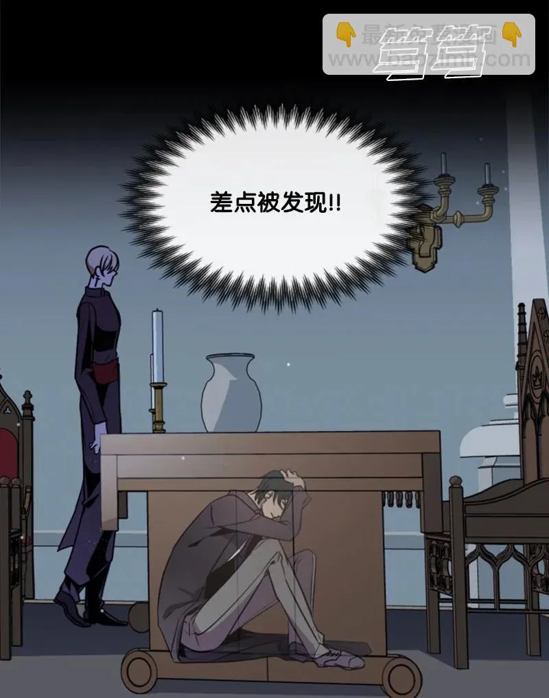 24 高手过招 第26页