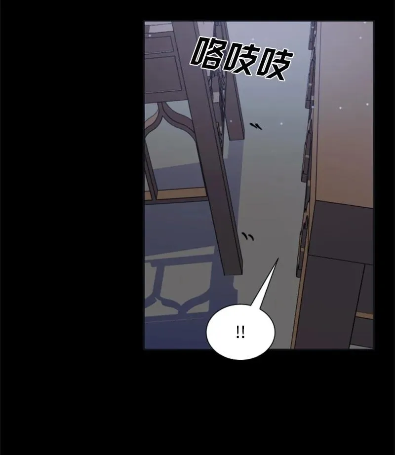 24 高手过招 第29页