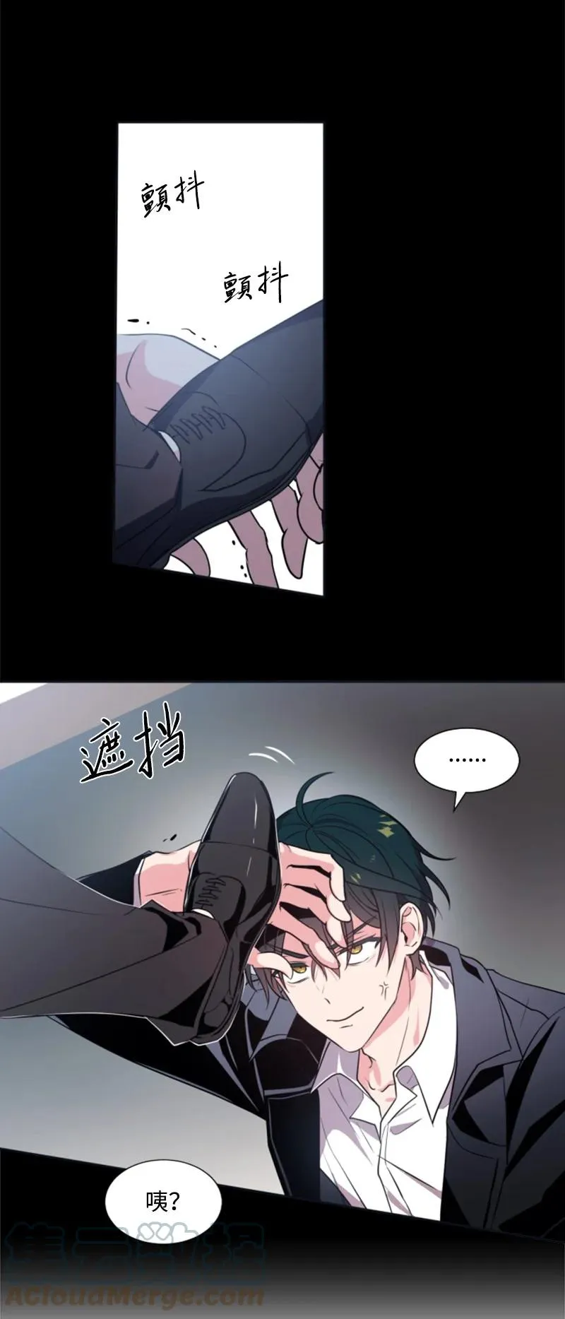 24 高手过招 第34页